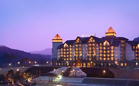 Intercontinental Alpensia Pyeongchang Resort By Ihg