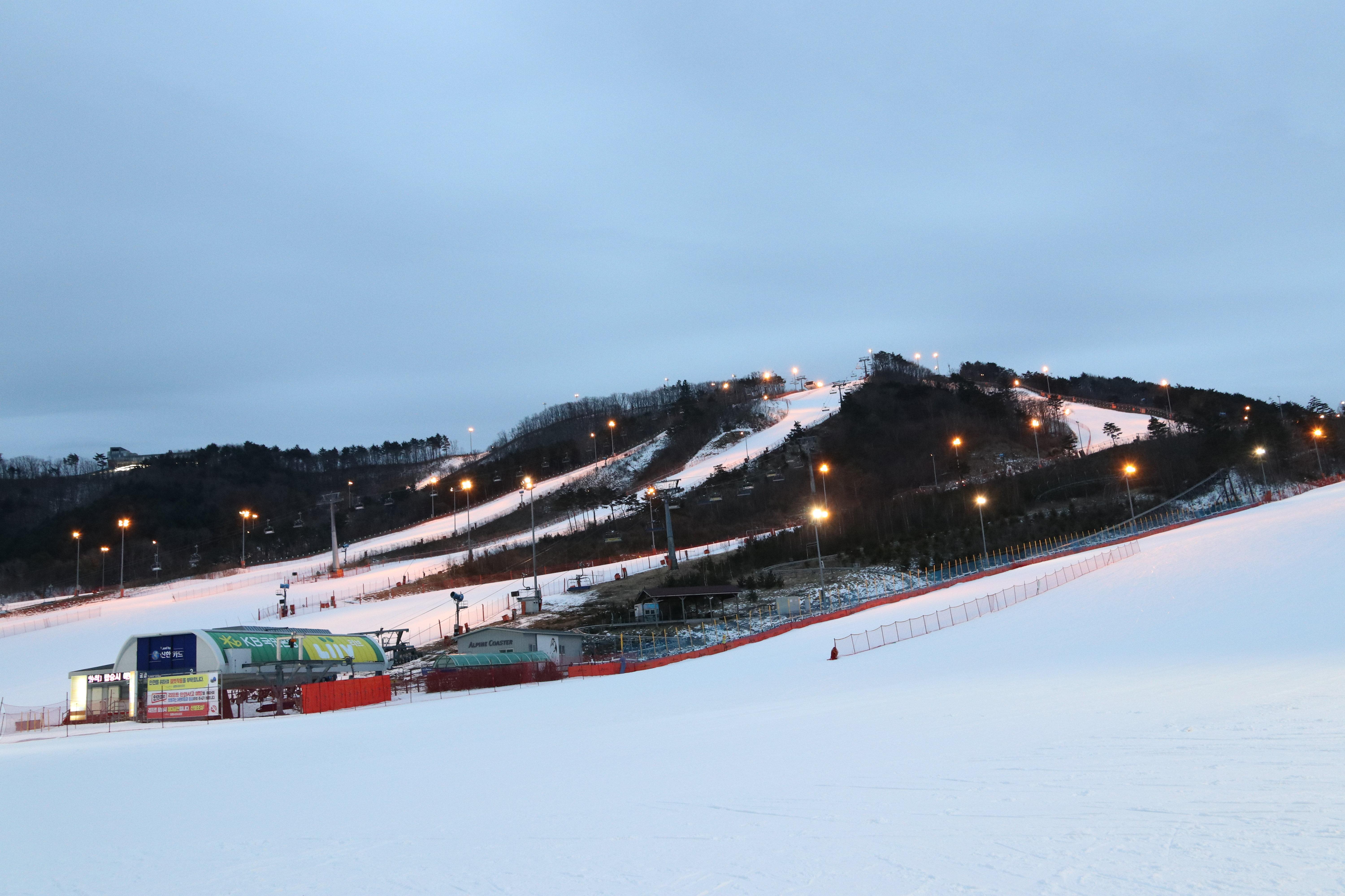 Intercontinental Alpensia Pyeongchang Resort By Ihg Exterior foto