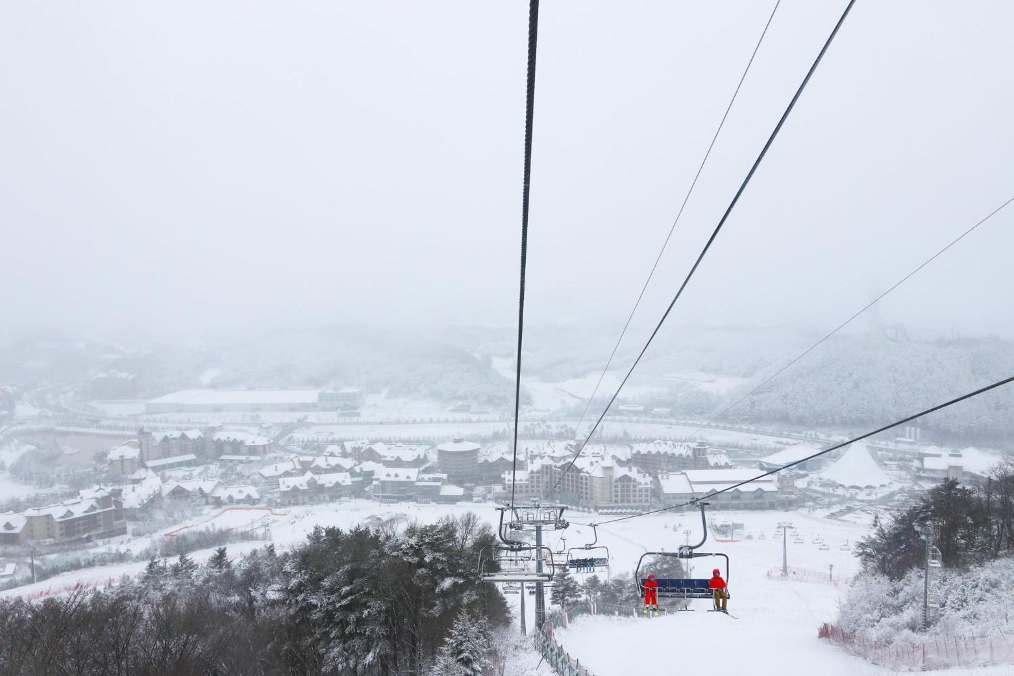 Intercontinental Alpensia Pyeongchang Resort By Ihg Exterior foto